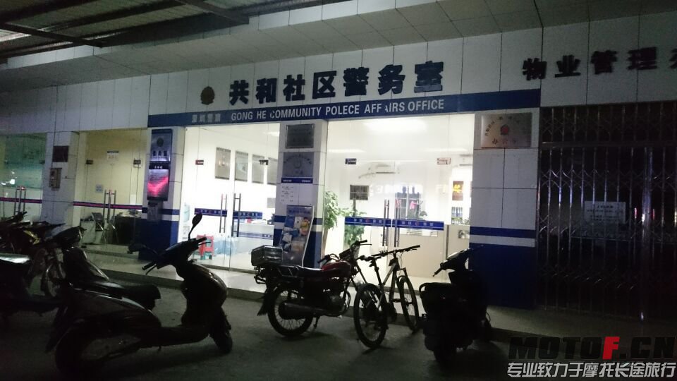 QQ图片20151003010318.jpg