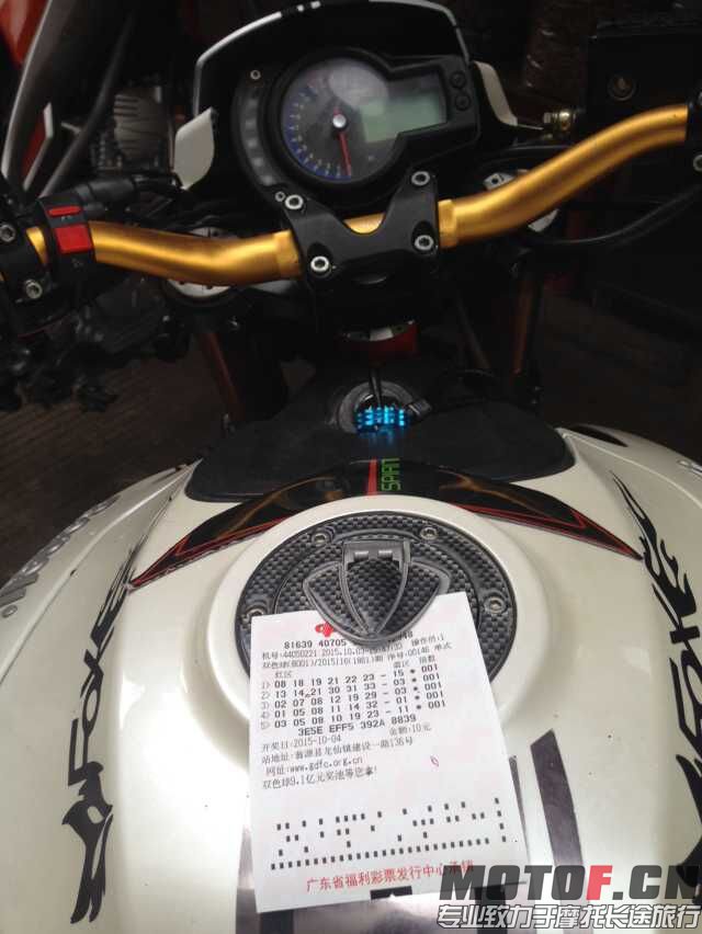 QQ图片20151003235256.jpg