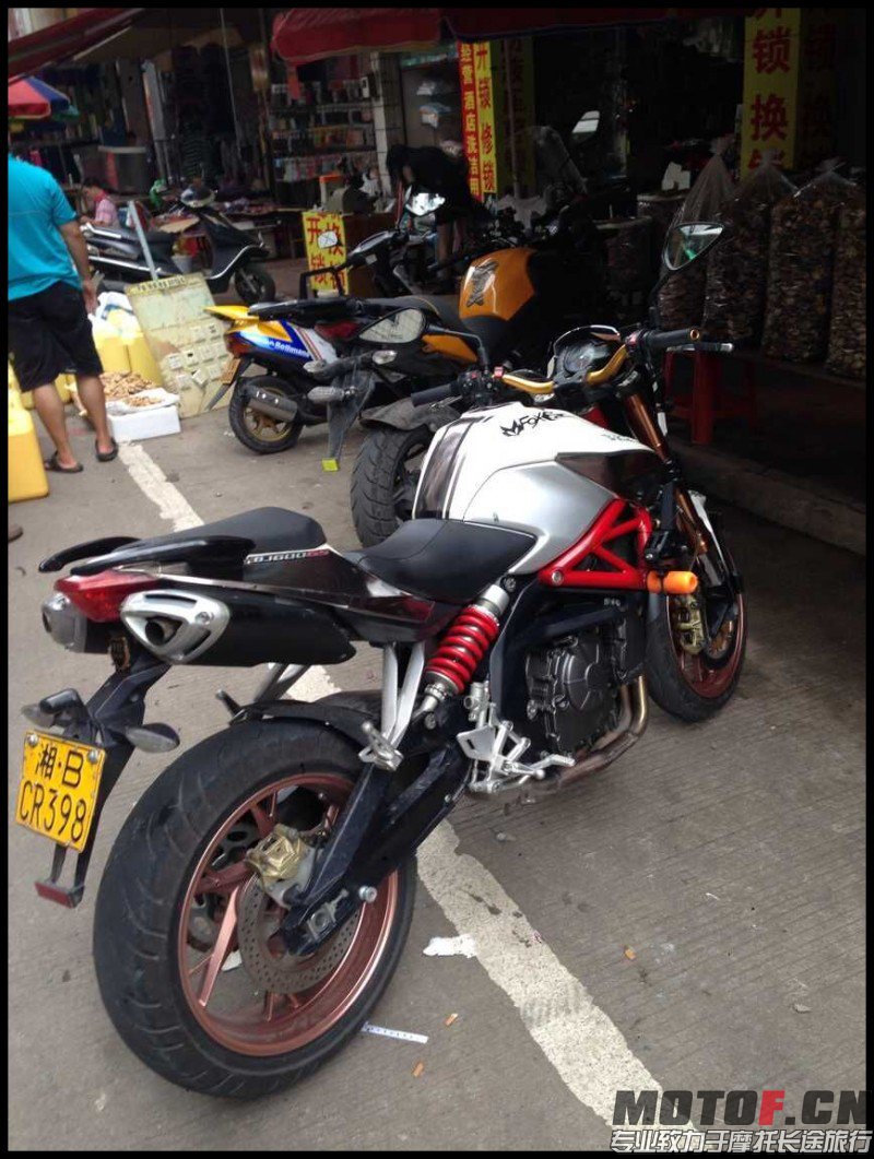 conew_qq图片20150922205752.jpg