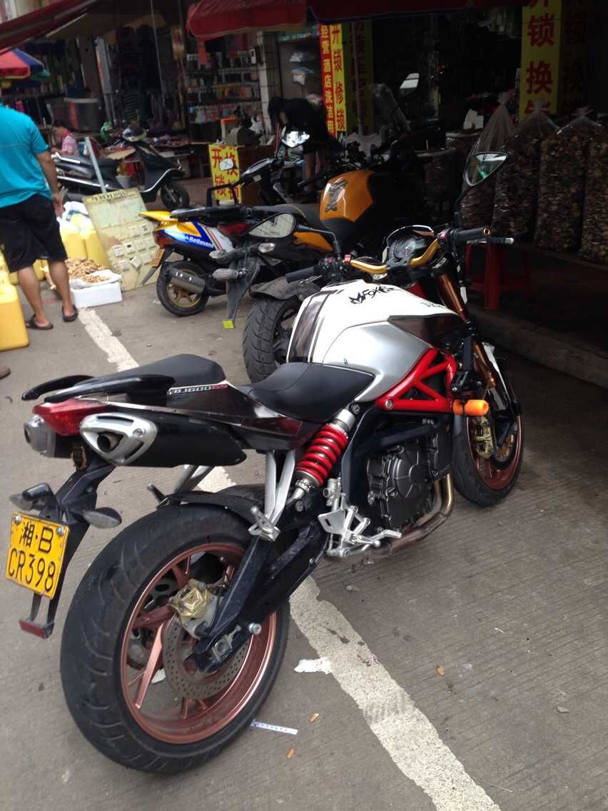 QQ图片20150922205752.jpg