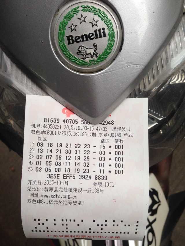 QQ图片20151003235304.jpg
