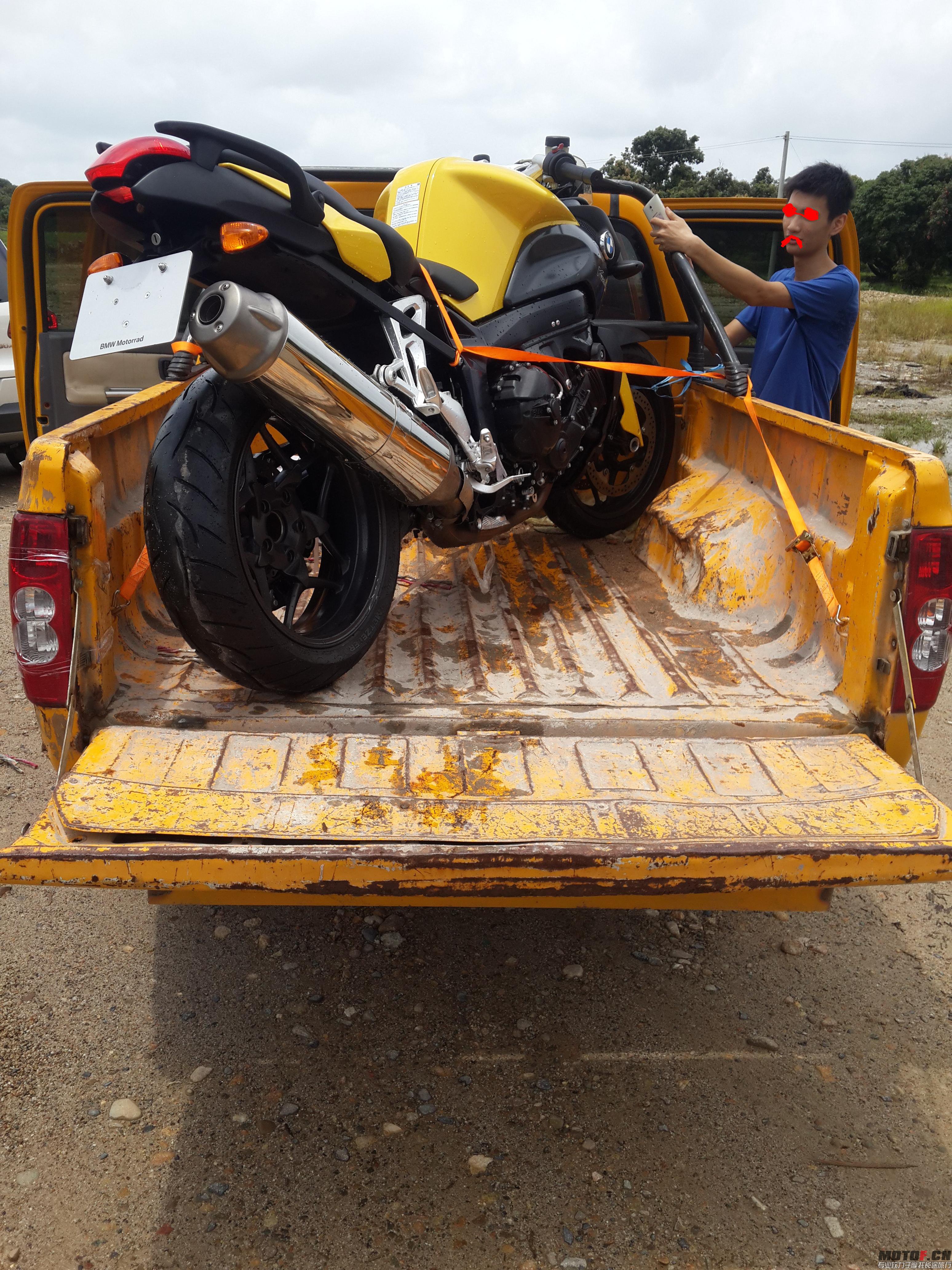 20150625_112345.JPG