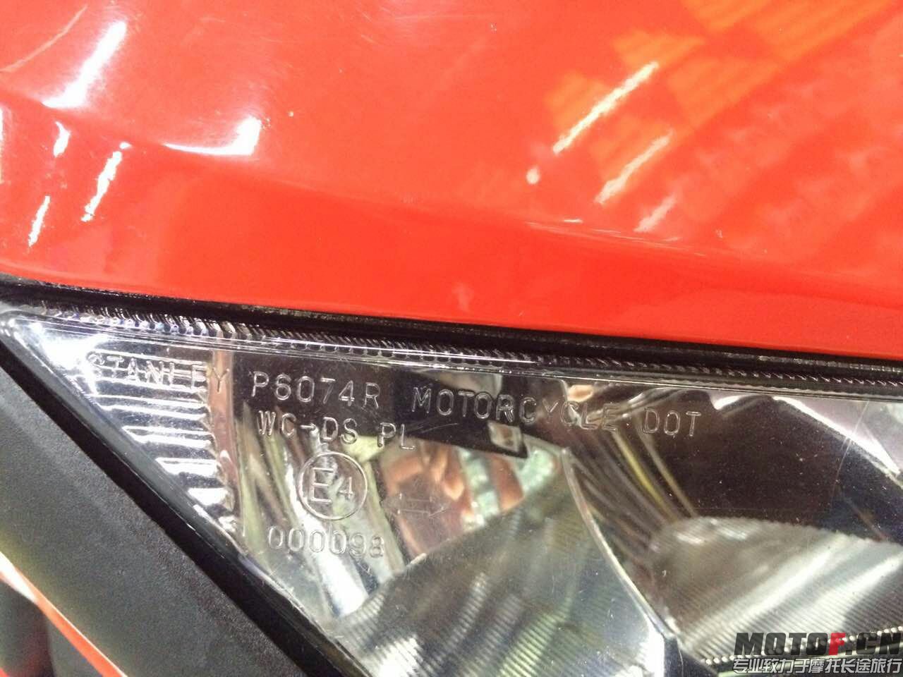 mmexport1443971599575.jpg