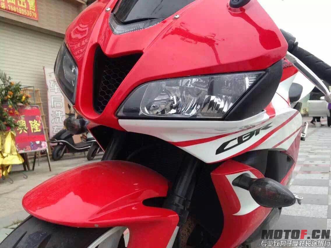 mmexport1443971609317.jpg
