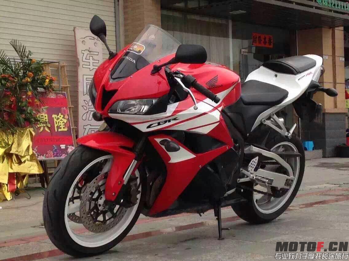 mmexport1443971612090.jpg