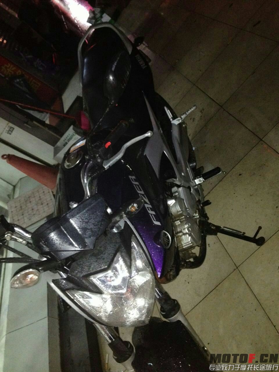 mmexport1443975192981.jpg