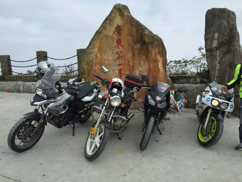 mmexport1443871104047.jpg