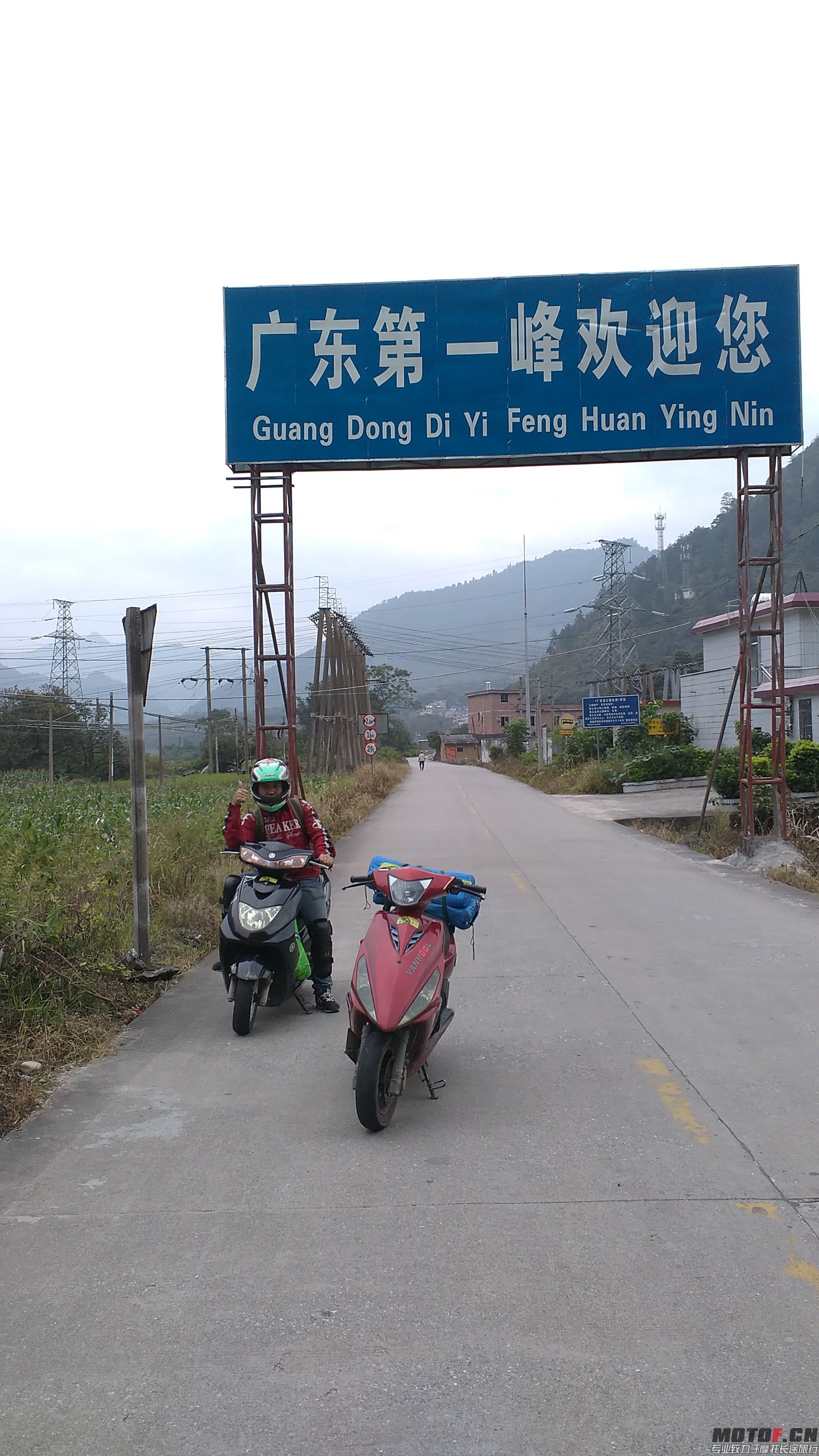 IMG_20151002_105624.jpg