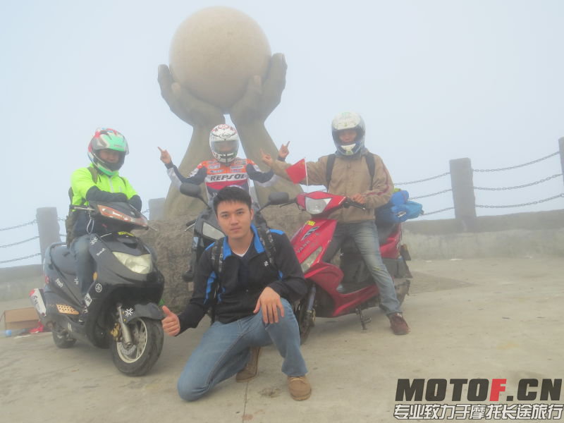 mmexport1443865326071.jpg