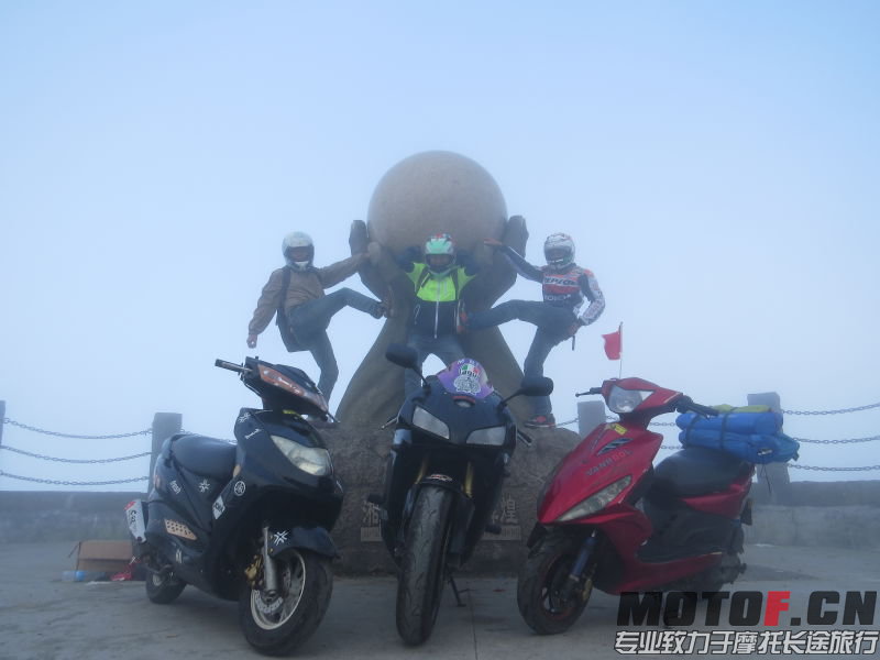 mmexport1443865964175.jpg