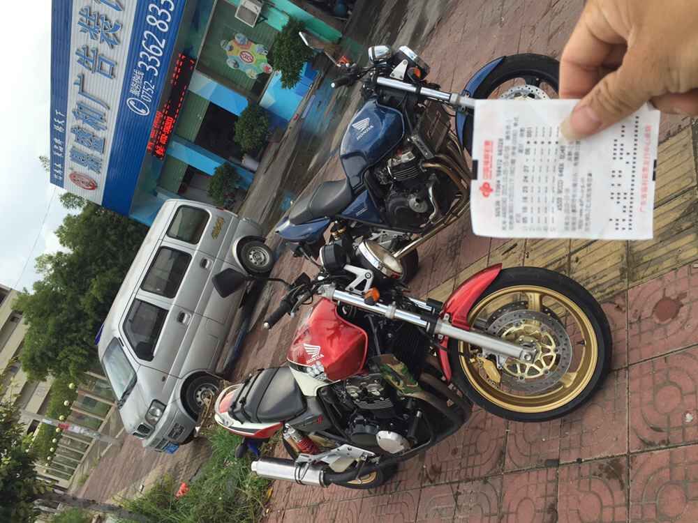 QQ图片20151005163303.jpg