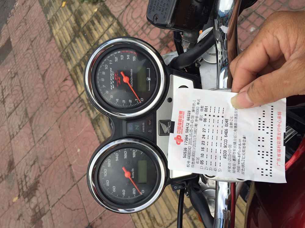 QQ图片20151005163443.jpg