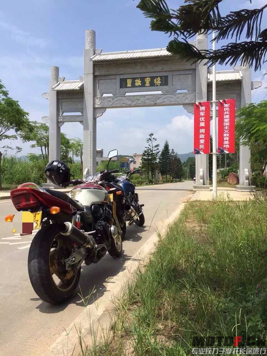 QQ图片20151005163533.jpg