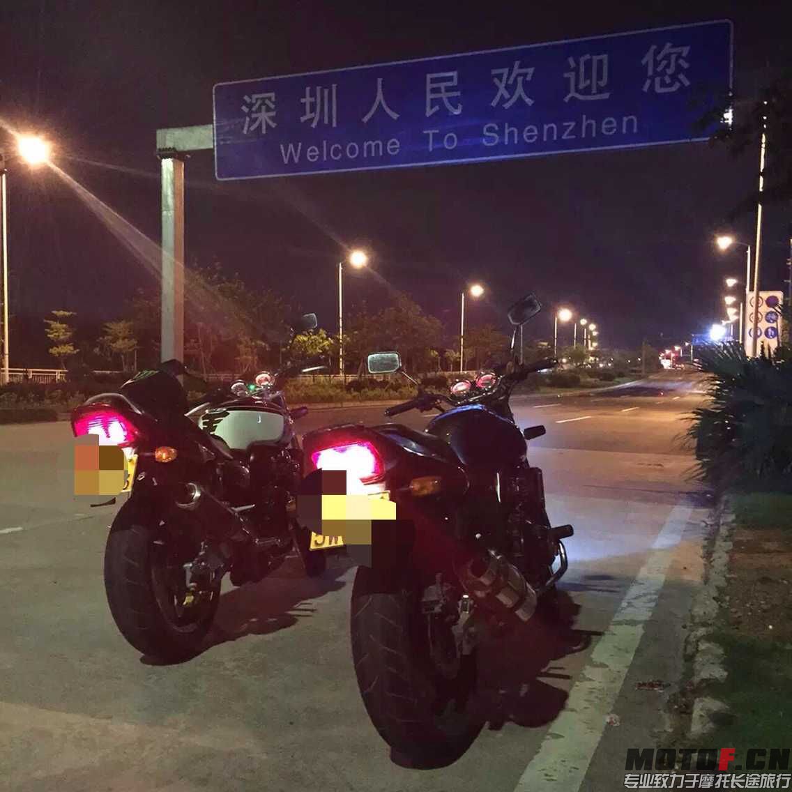 QQ图片20151005163548.jpg