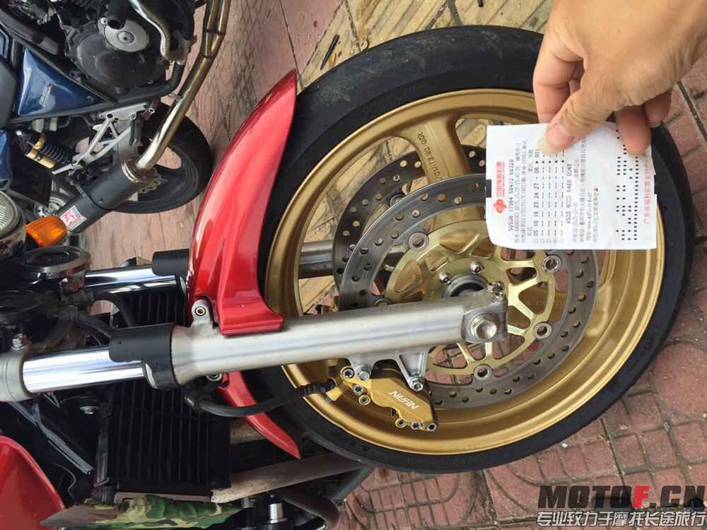 QQ图片20151005163419.jpg