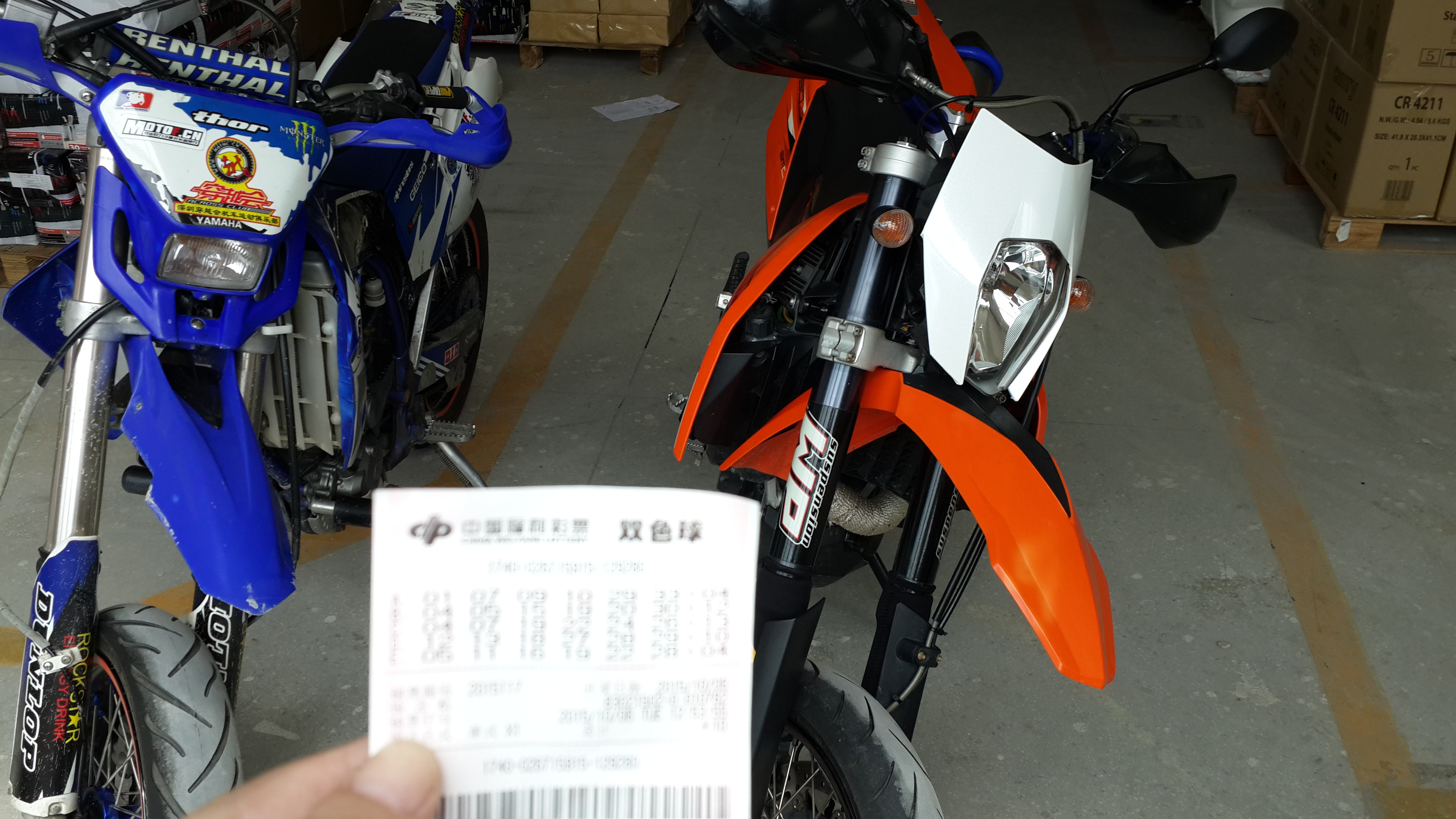 20151006_130454.jpg