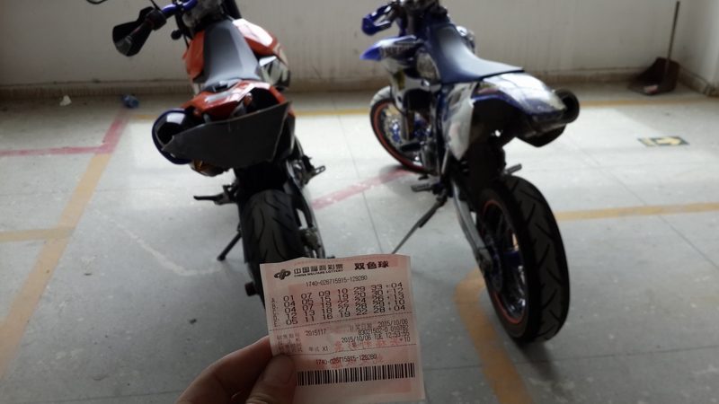 20151006_130647.jpg