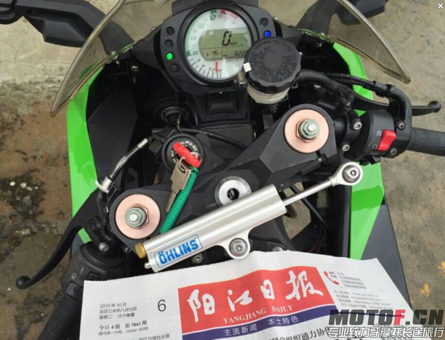 QQ图片20151006160658.jpg