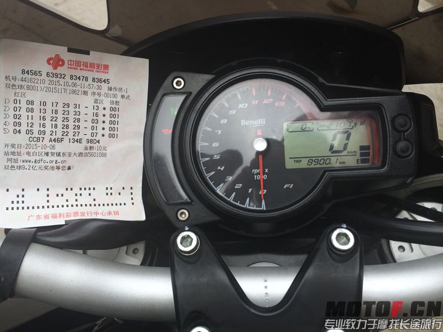 B15E3005-0222-4EB7-B9D6-4535FBC8F9FB_副本.jpg