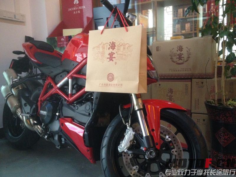 QQ图片20151006222615.jpg