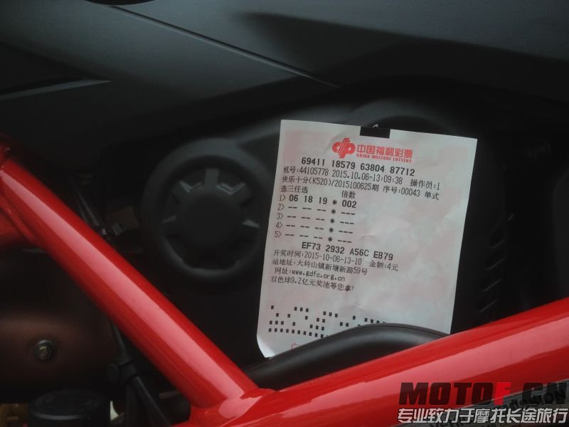 QQ图片20151006222631.jpg