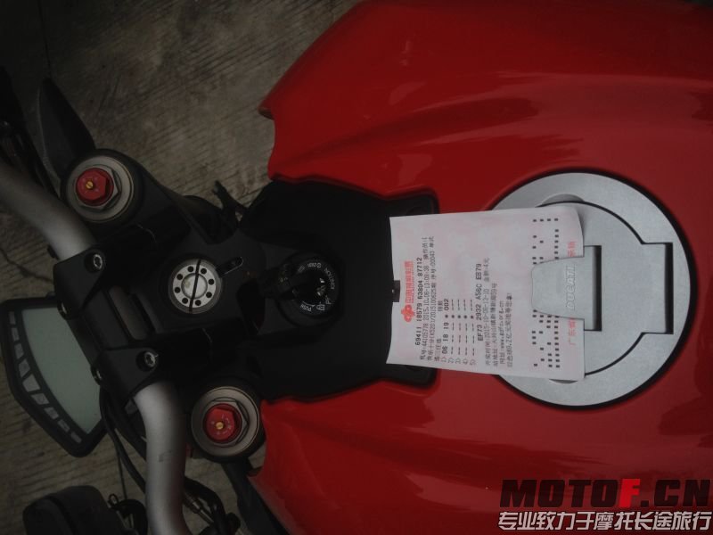 QQ图片20151006222638.jpg