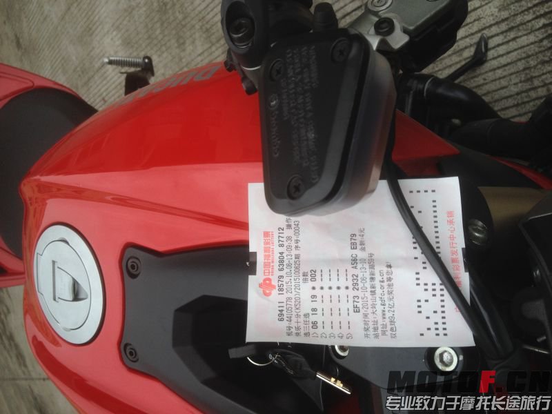 QQ图片20151006222641.jpg