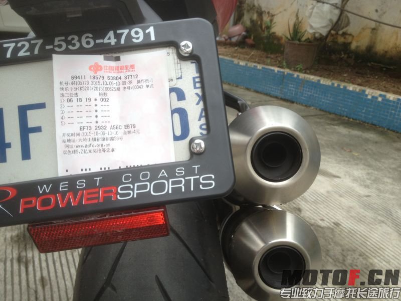 QQ图片20151006222651.jpg