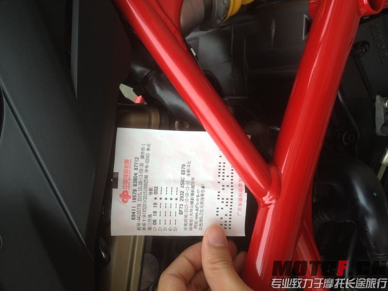 QQ图片20151006222656.jpg