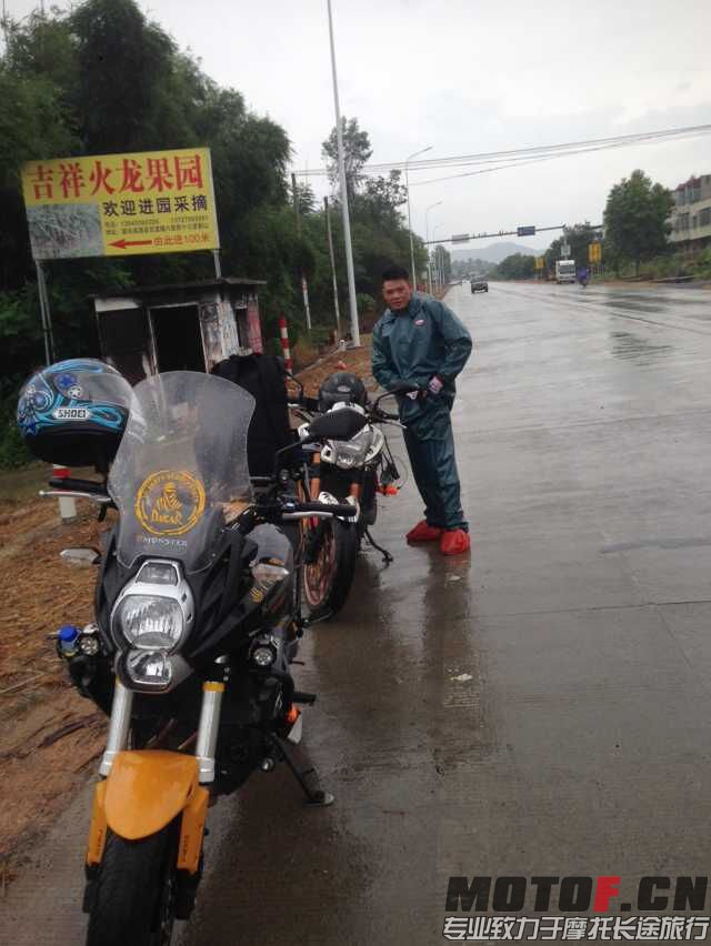 QQ图片20151007021039.jpg