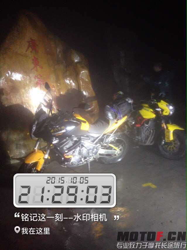 QQ图片20151007021056.jpg