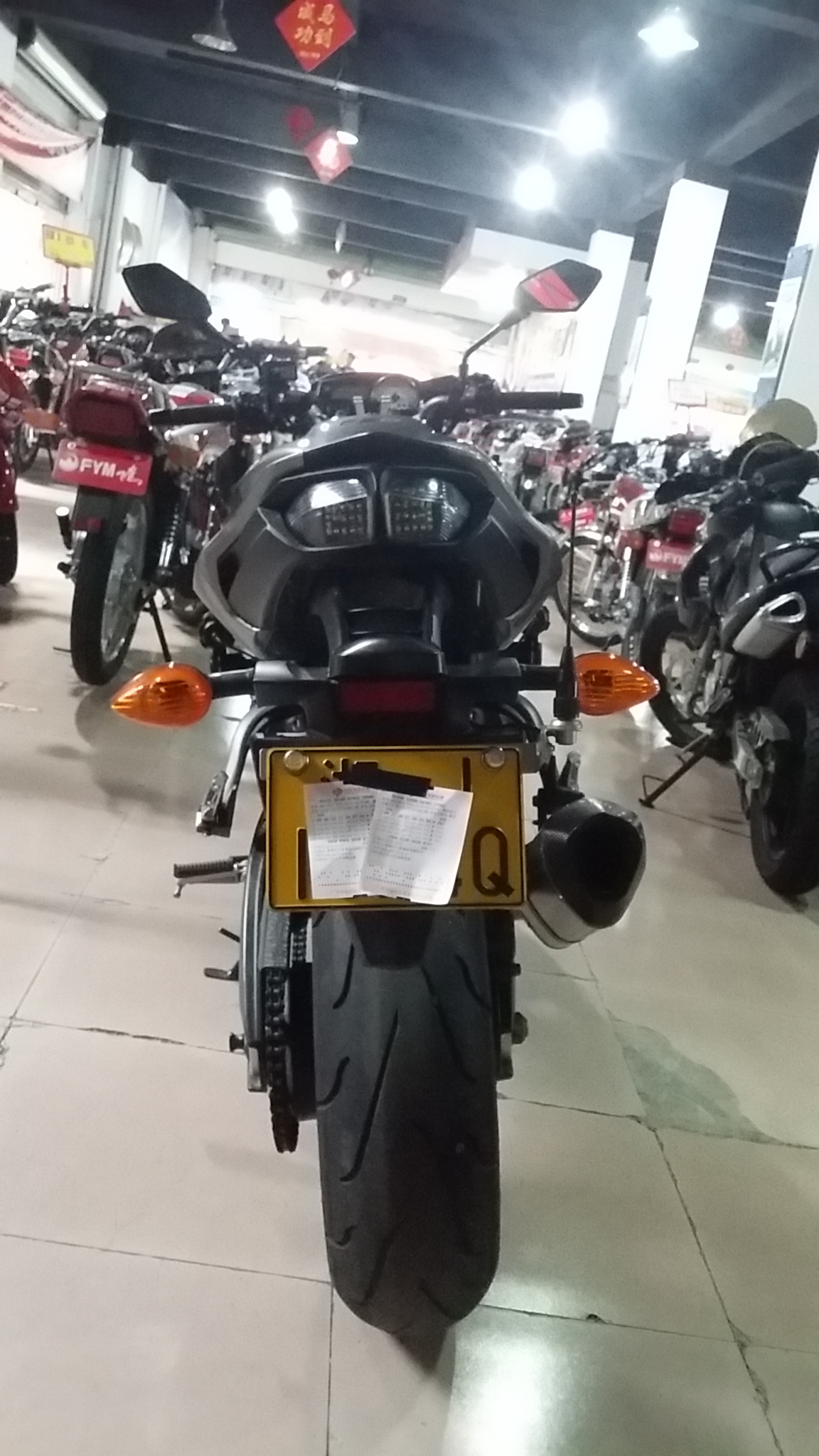 20151007_144039.jpg