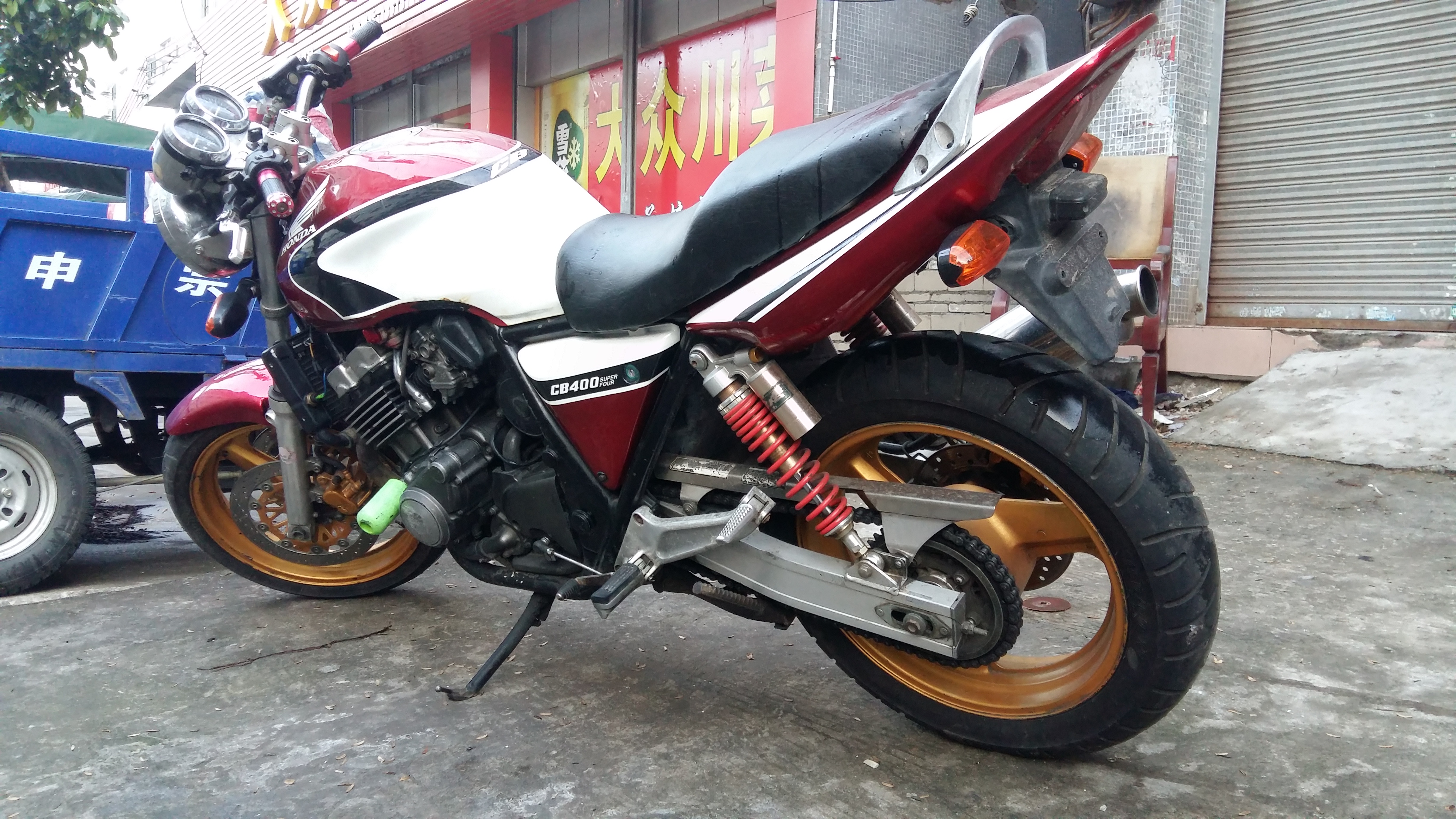 20151007_174305.jpg