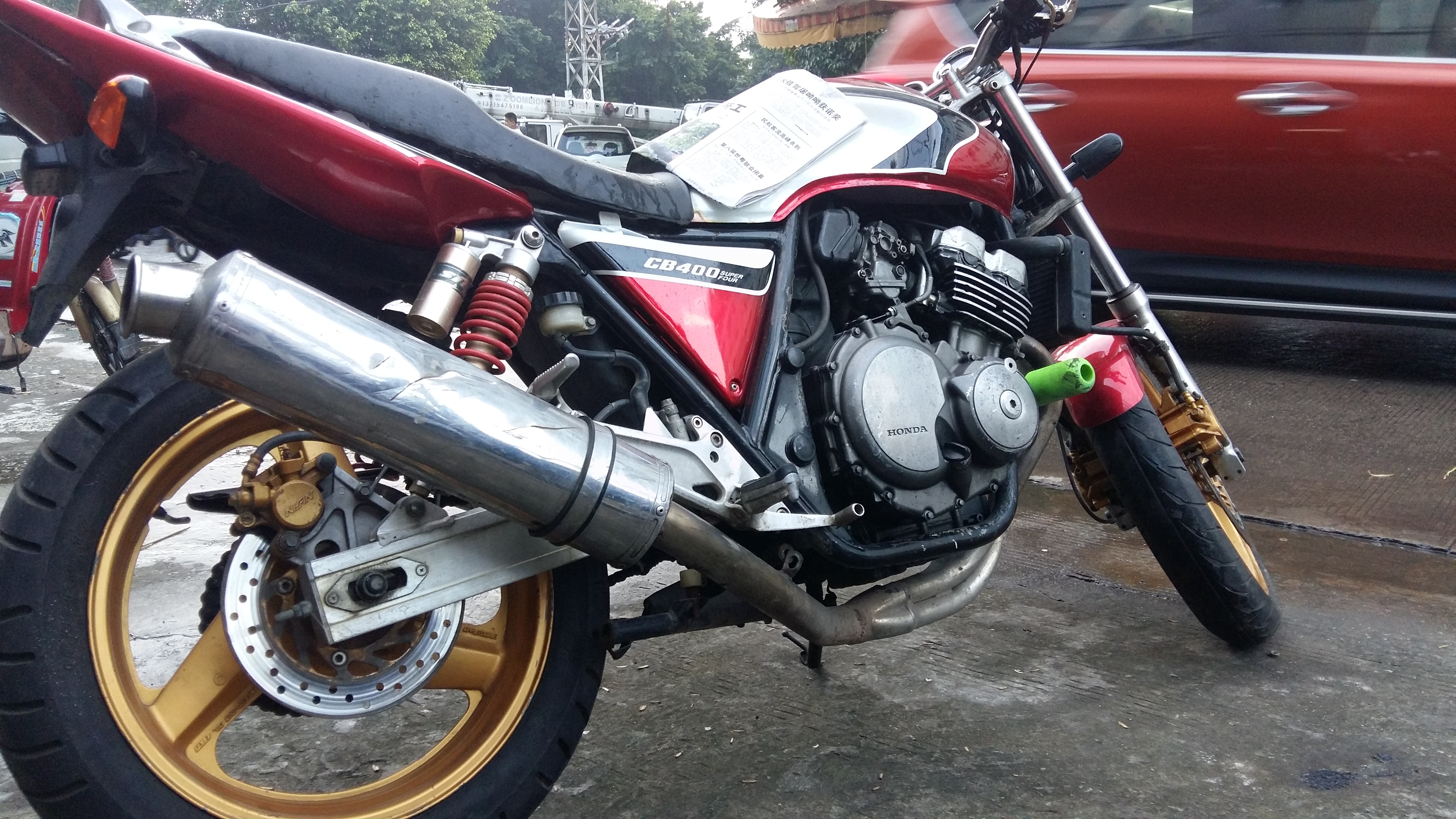 20151007_174537.jpg