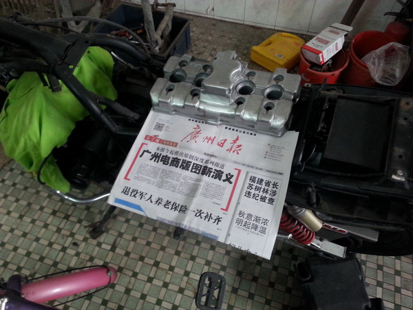 20151008_144716.jpg
