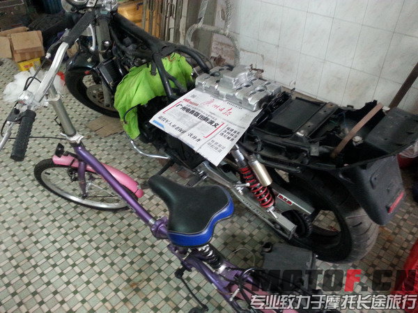 20151008_144711.jpg