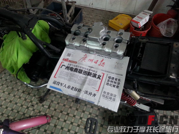 20151008_144716.jpg