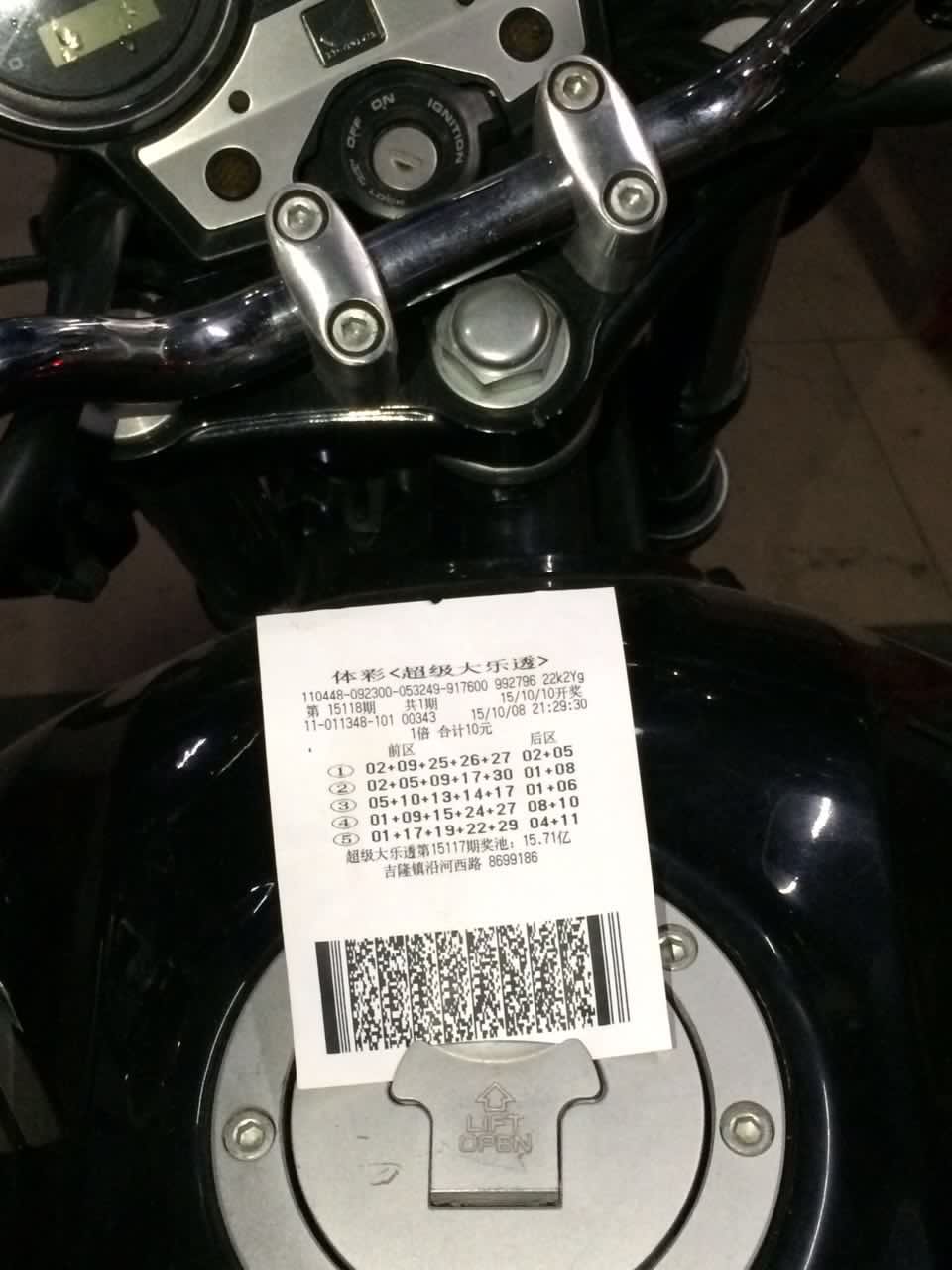 照片 012.jpg