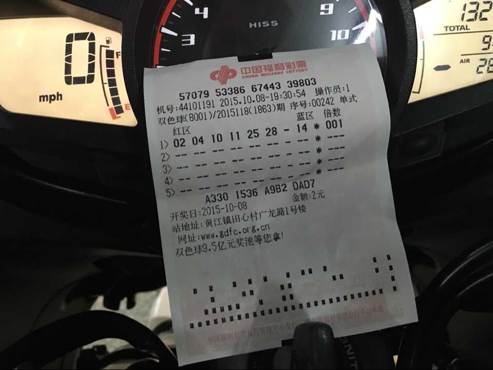 QQ图片20151009015506.jpg