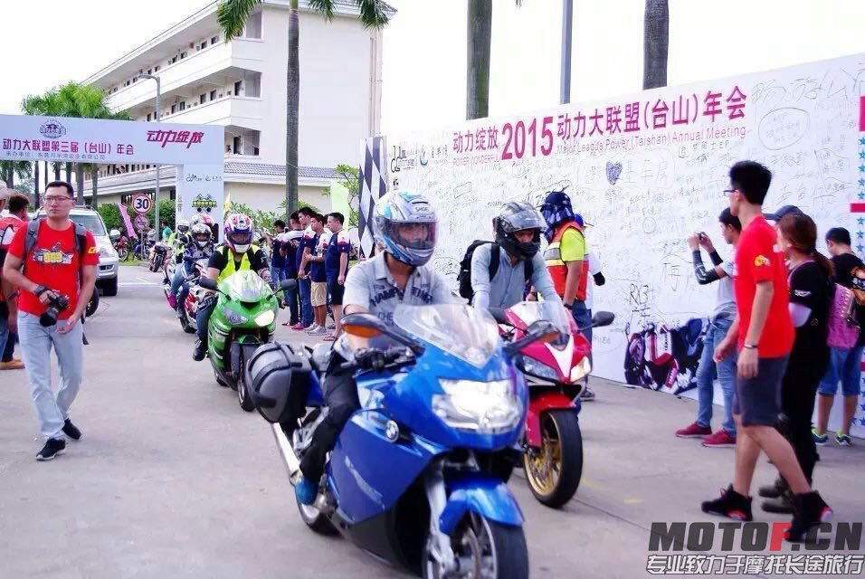 mmexport1444360435924.jpg