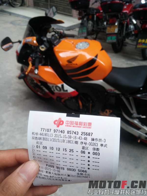 20151008_165003_副本.jpg