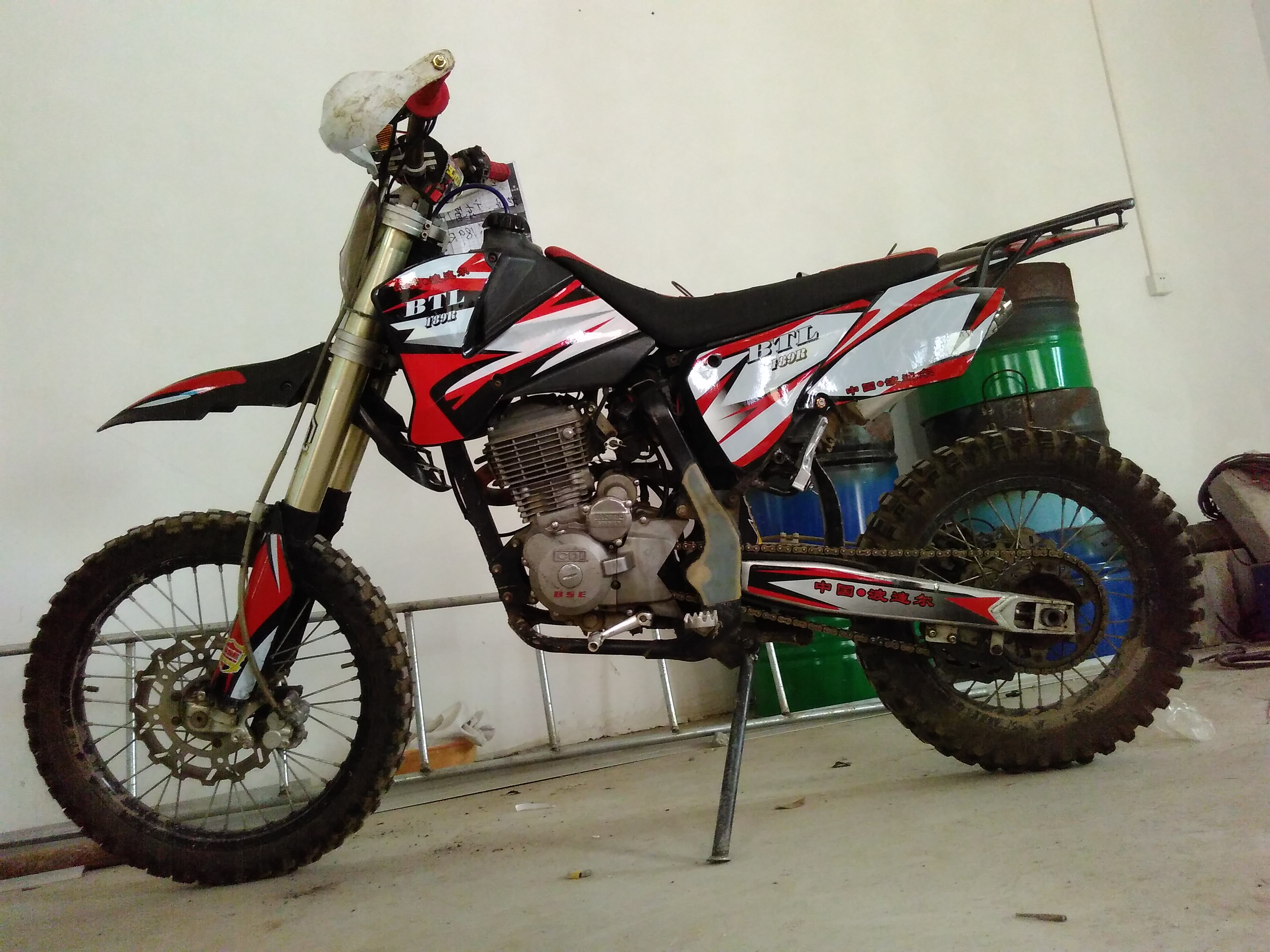 IMG_20151008_141148.jpg