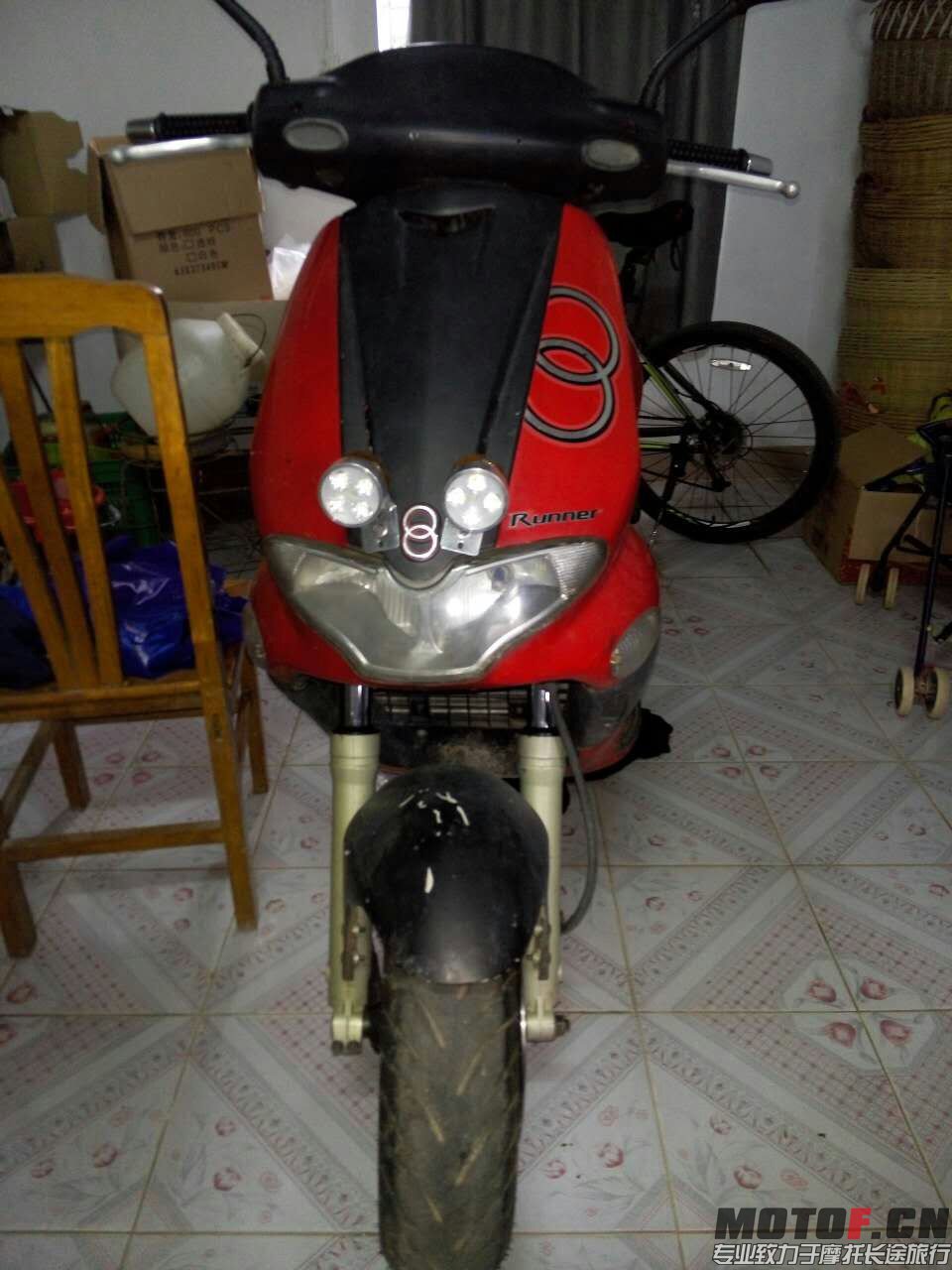 mmexport1444371926668.jpg