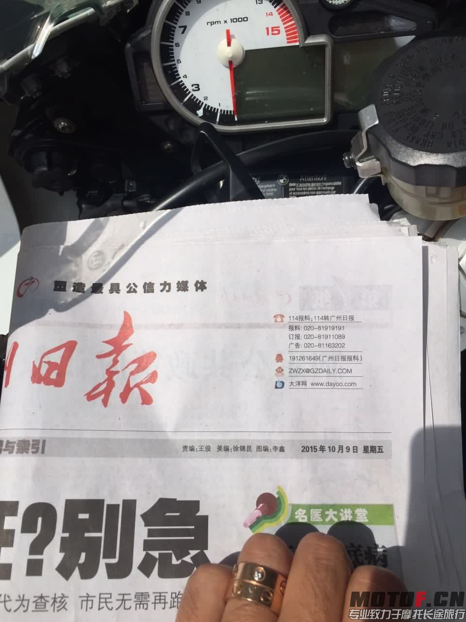 。