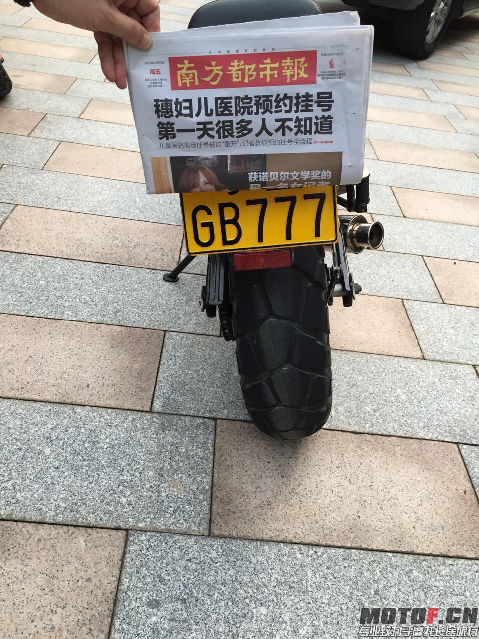 image.jpg