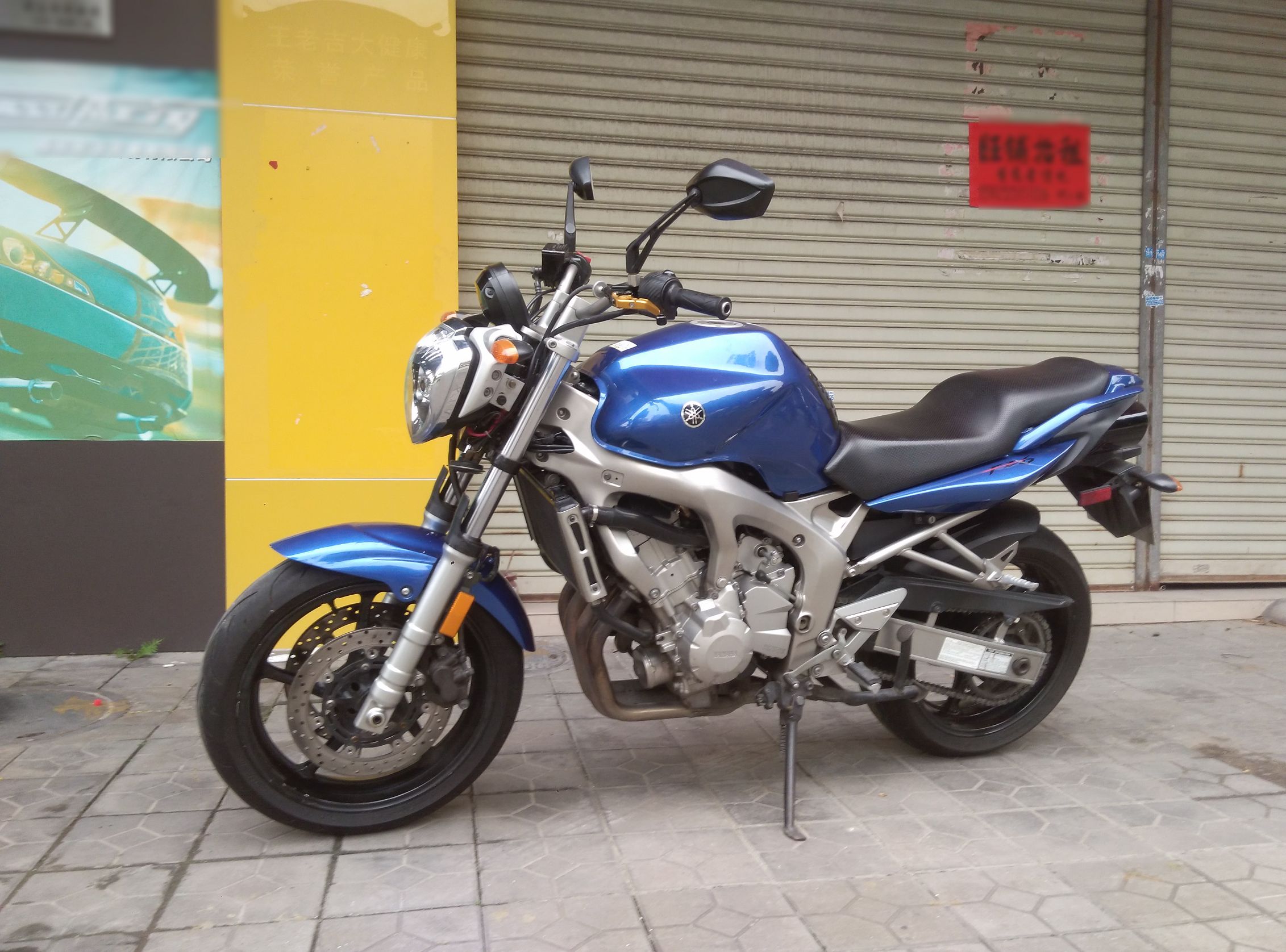 P51009-172604.jpg