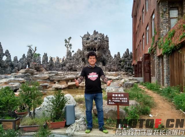 调整大小 IMG_20151009_111456_HDR.jpg