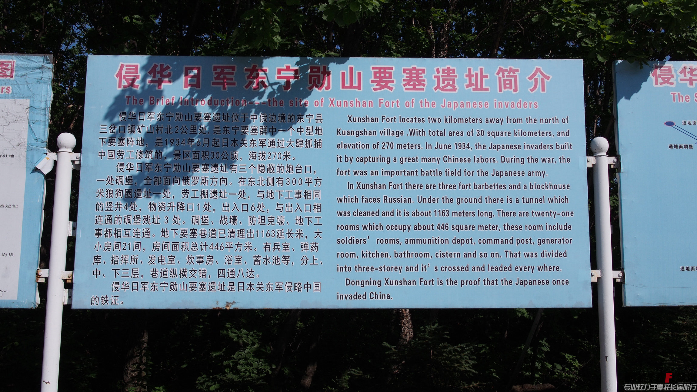 P6180339.jpg
