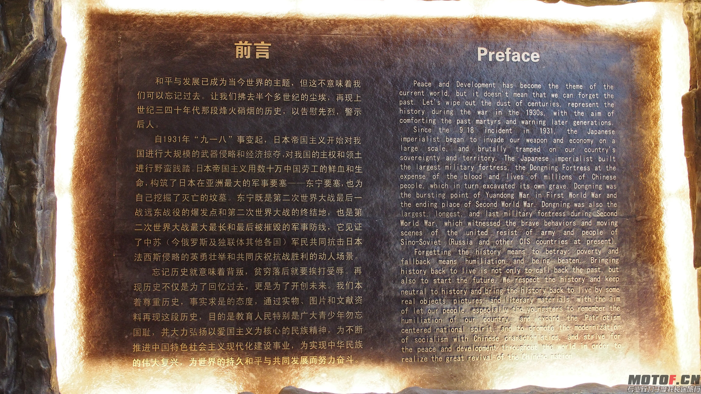 P6180424.jpg