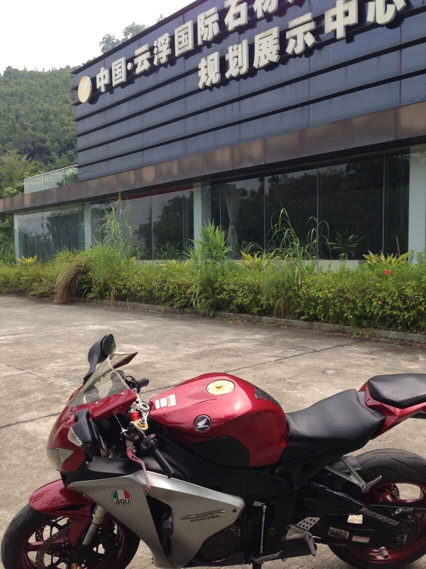 QQ图片20151012232101.jpg
